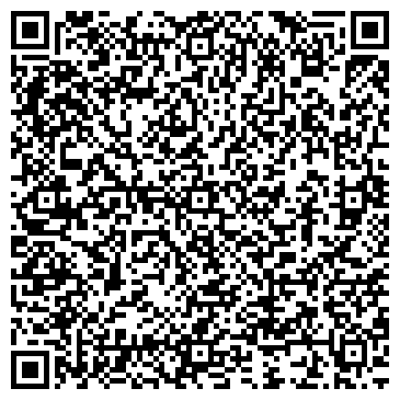 QR-код с контактной информацией организации Татарская гимназия №17 им. Г. Ибрагимова