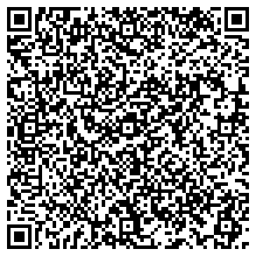 QR-код с контактной информацией организации Модный ребенок