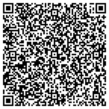 QR-код с контактной информацией организации Гимназия №27 с татарским языком обучения