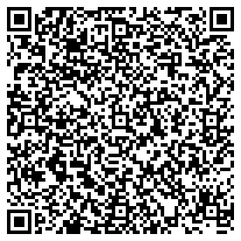 QR-код с контактной информацией организации Дом рыбака