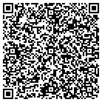 QR-код с контактной информацией организации Щучий глаз