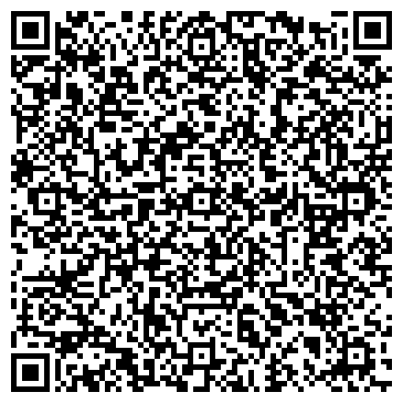 QR-код с контактной информацией организации Жираф Боня