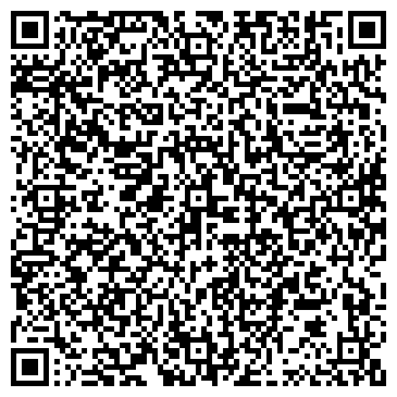 QR-код с контактной информацией организации Гимназия №13 с татарским языком обучения