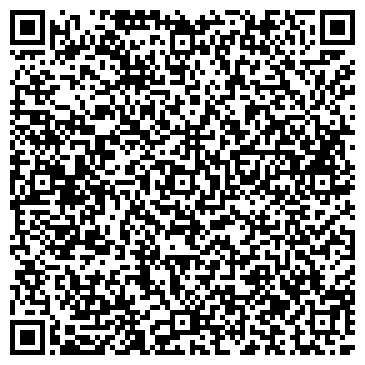 QR-код с контактной информацией организации ИП Гуськов И.И.