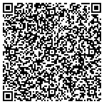 QR-код с контактной информацией организации Осиновская гимназия им. С.К. Гиматдинова