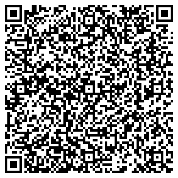 QR-код с контактной информацией организации Татарская гимназия №11, Начальная школа