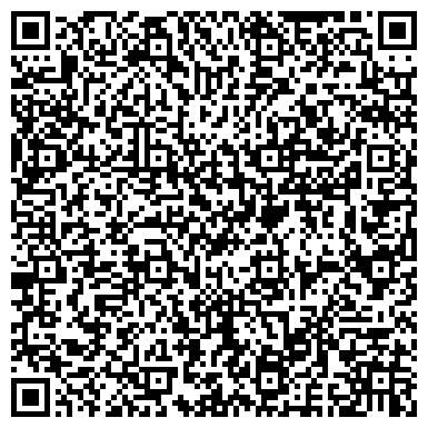 QR-код с контактной информацией организации Жираф Боня
