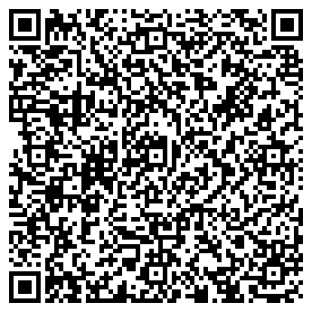 QR-код с контактной информацией организации ООО Уфа-Авиа