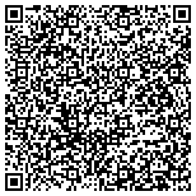 QR-код с контактной информацией организации Детская музыкальная школа №17 Ново-Савиновского района