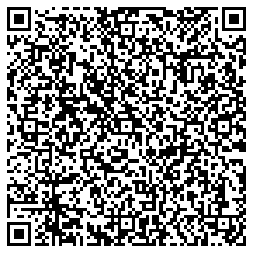 QR-код с контактной информацией организации Детская музыкальная школа №18 им. М. Музафарова