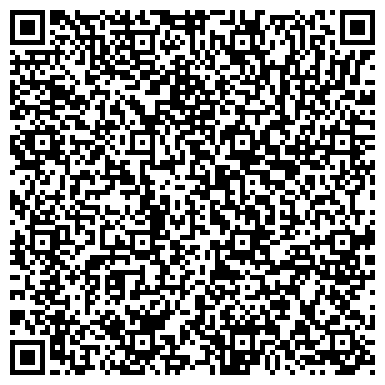 QR-код с контактной информацией организации Детская музыкальная школа №13 Ново-Савиновского района