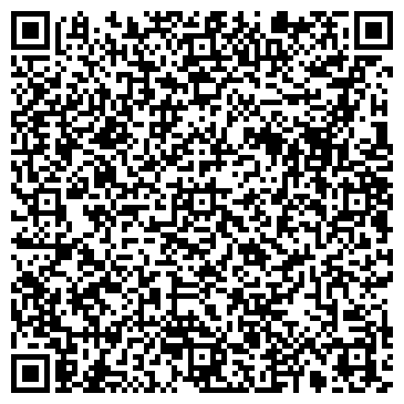 QR-код с контактной информацией организации Экспедиция