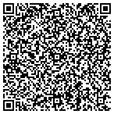 QR-код с контактной информацией организации Артис