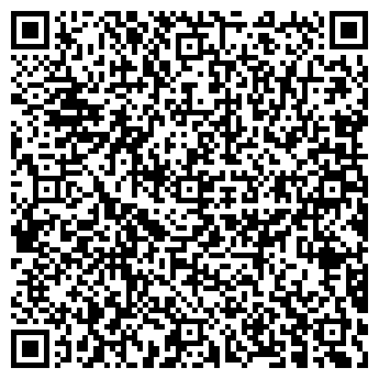 QR-код с контактной информацией организации Пять жемчужин