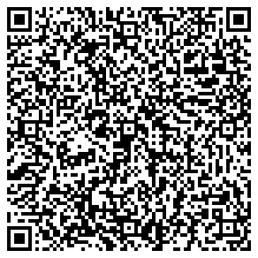 QR-код с контактной информацией организации Детская музыкальная хоровая школа №16