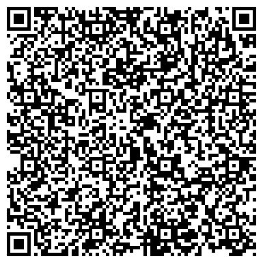 QR-код с контактной информацией организации Детская музыкальная школа №11 Ново-Савиновского района
