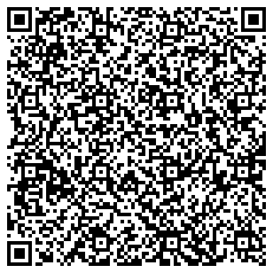 QR-код с контактной информацией организации Детская музыкальная школа №16 им. О.Л. Лундстрема