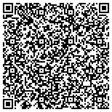 QR-код с контактной информацией организации ИП Шафигуллина Л.А.