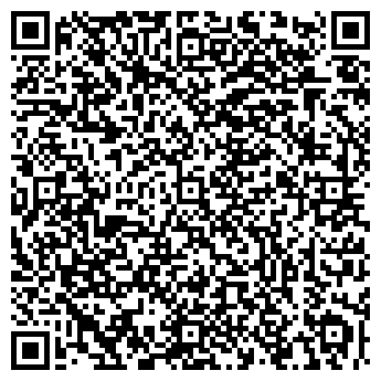 QR-код с контактной информацией организации Арис