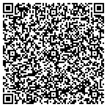 QR-код с контактной информацией организации Магазин головных уборов на ул. Мате Залки, 10г