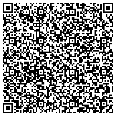 QR-код с контактной информацией организации Мемориальный дом-музей академика С.П. Королёва