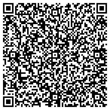 QR-код с контактной информацией организации Детский сад №110, Соенеч, комбинированного вида