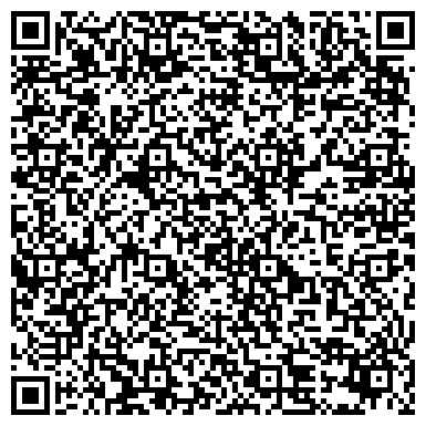 QR-код с контактной информацией организации Детский сад №327, Рябинка, общеразвивающего вида