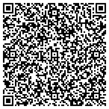 QR-код с контактной информацией организации ИП Беликова Н.Ю.