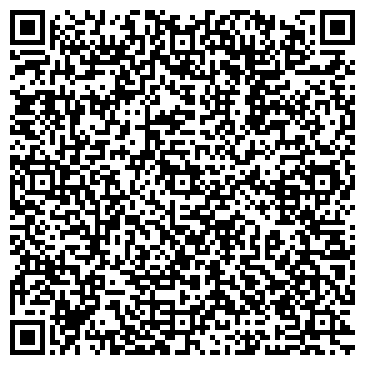 QR-код с контактной информацией организации ВертикальСибирь