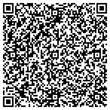 QR-код с контактной информацией организации Детский сад №194, Русалочка, комбинированного вида