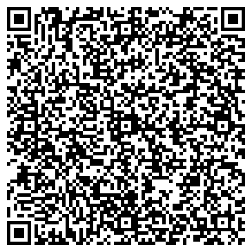 QR-код с контактной информацией организации Магазин бытовой химии на ул. Космонавтов, 39а