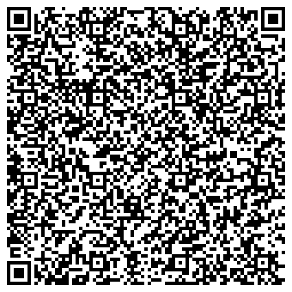 QR-код с контактной информацией организации Детский сад №103, Счастливое детство, комбинированного вида с татарским языком воспитания и обучения