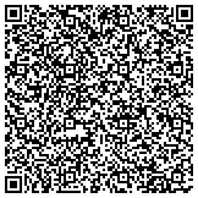 QR-код с контактной информацией организации Детский сад №130, Солнышко, комбинированного вида с татарским языком воспитания и обучения