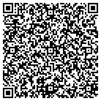 QR-код с контактной информацией организации Нижний Тагил
