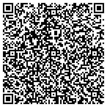 QR-код с контактной информацией организации Детский сад №136, Березка, комбинированного вида