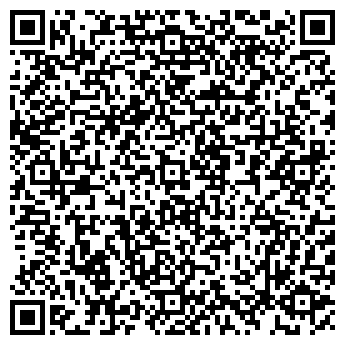 QR-код с контактной информацией организации Магазин бытовой химии на Гоголевской, 2в