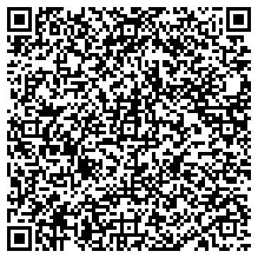 QR-код с контактной информацией организации ООО "Билдибон"
