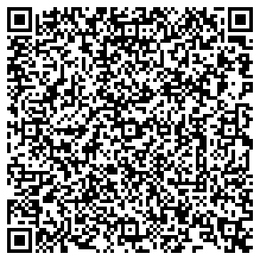 QR-код с контактной информацией организации «Ассоциация Клевер»