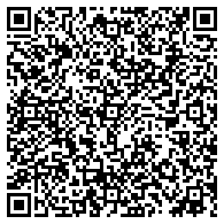 QR-код с контактной информацией организации 05.авг