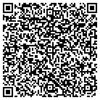 QR-код с контактной информацией организации КОМПАНИЯ СЕТИ, ООО