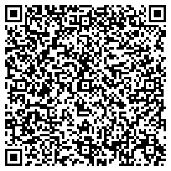 QR-код с контактной информацией организации ООО Уральские окна