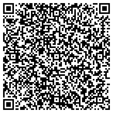 QR-код с контактной информацией организации Алмет, ЗАО, производственно-торговая компания, Склад