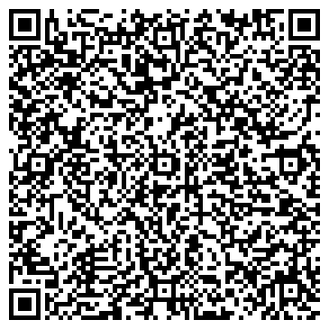 QR-код с контактной информацией организации Детский сад №231, Капелька, комбинированного вида