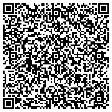 QR-код с контактной информацией организации Магазин головных уборов на Судостроительной, 95