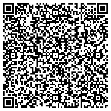 QR-код с контактной информацией организации Детский сад №6, Юник, комбинированного вида