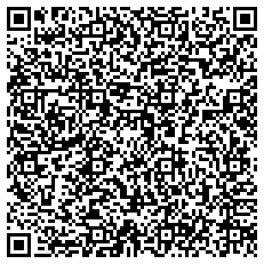 QR-код с контактной информацией организации Детский сад №380, Голубь мира, комбинированного вида