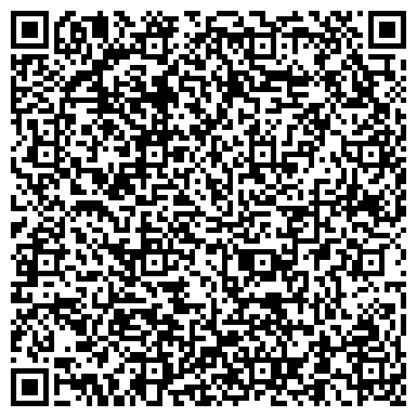 QR-код с контактной информацией организации Детский сад №184, Радость, с татарским языком воспитания и обучения
