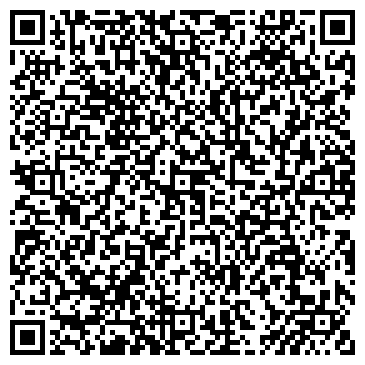 QR-код с контактной информацией организации Детский сад №208, Шатлык, комбинированного вида