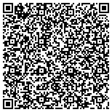 QR-код с контактной информацией организации Дом-Строй