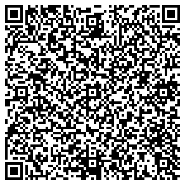 QR-код с контактной информацией организации Детский сад №69, Теремок, комбинированного вида